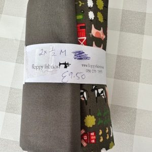 Metre Scrap 246 - 2 Half Metres